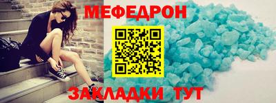 гашиш Пенза