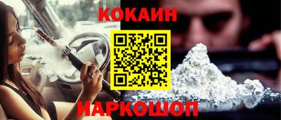 a pvp Нягань