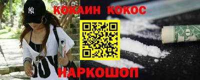 a pvp Нягань