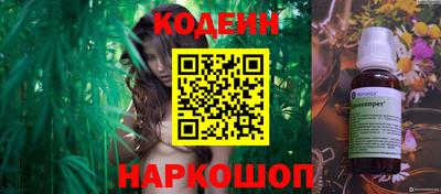 a pvp Нягань