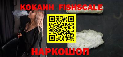 a pvp Нягань