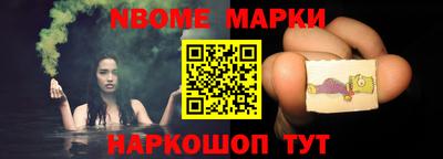 a pvp Нягань