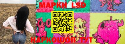 меф Обь