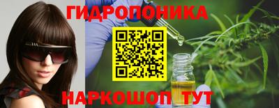 меф Обь