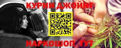 меф Обь