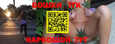 меф Обь