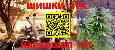 ALPHA-PVP Обнинск