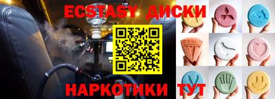 a pvp Нягань