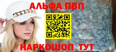 меф Обь