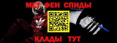 кристаллы Первоуральск