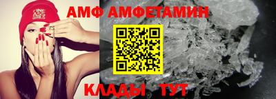 меф Обь