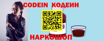 меф Обь