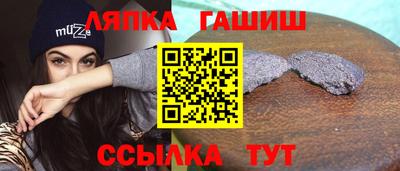 ALPHA-PVP Обнинск