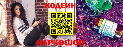 меф Обь