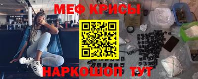a pvp Нягань