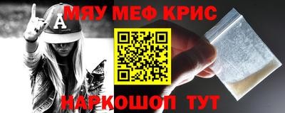 a pvp Нягань