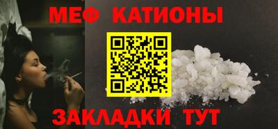 a pvp Нягань
