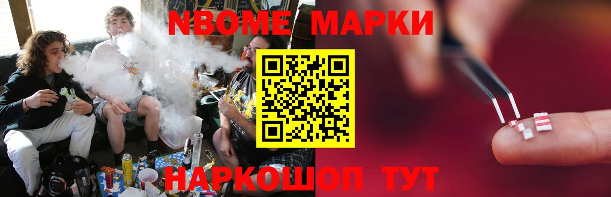 Лсд 25 экстази кислота  LSD-25 экстази кислота  Вход с VPN  Сызрань 
